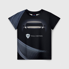 Детская футболка 3D с принтом Tesla Model 3 в Новосибирске, 100% гипоаллергенный полиэфир | прямой крой, круглый вырез горловины, длина до линии бедер, чуть спущенное плечо, ткань немного тянется | Тематика изображения на принте: auto | car | cars | coil | electro | elon | future | logo | moto | motors | musk | pixel | tesla | авто | автомобили | автомобиль | будущее | илон | лого | логотип | маск | мото | моторс | символ | тесла | электричество | электро