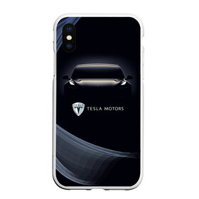 Чехол для iPhone XS Max матовый с принтом Tesla Model 3 в Новосибирске, Силикон | Область печати: задняя сторона чехла, без боковых панелей | auto | car | cars | coil | electro | elon | future | logo | moto | motors | musk | pixel | tesla | авто | автомобили | автомобиль | будущее | илон | лого | логотип | маск | мото | моторс | символ | тесла | электричество | электро
