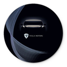 Коврик для мышки круглый с принтом Tesla Model 3 в Новосибирске, резина и полиэстер | круглая форма, изображение наносится на всю лицевую часть | auto | car | cars | coil | electro | elon | future | logo | moto | motors | musk | pixel | tesla | авто | автомобили | автомобиль | будущее | илон | лого | логотип | маск | мото | моторс | символ | тесла | электричество | электро