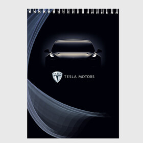 Скетчбук с принтом Tesla Model 3 в Новосибирске, 100% бумага
 | 48 листов, плотность листов — 100 г/м2, плотность картонной обложки — 250 г/м2. Листы скреплены сверху удобной пружинной спиралью | auto | car | cars | coil | electro | elon | future | logo | moto | motors | musk | pixel | tesla | авто | автомобили | автомобиль | будущее | илон | лого | логотип | маск | мото | моторс | символ | тесла | электричество | электро