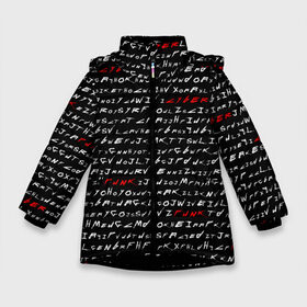 Зимняя куртка для девочек 3D с принтом CyberPunk 2077 в Новосибирске, ткань верха — 100% полиэстер; подклад — 100% полиэстер, утеплитель — 100% полиэстер. | длина ниже бедра, удлиненная спинка, воротник стойка и отстегивающийся капюшон. Есть боковые карманы с листочкой на кнопках, утяжки по низу изделия и внутренний карман на молнии. 

Предусмотрены светоотражающий принт на спинке, радужный светоотражающий элемент на пуллере молнии и на резинке для утяжки. | 2020 | 2077 | cyber | cyberpunk | demon | fire | games | glitch | logo | punk | samurai | symbol | team | trauma | буквы | глитч | демон | игра | игры | кибер | киберпанк | клан | лого | логотип | огненный | панк | самурай | символ