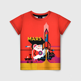 Детская футболка 3D с принтом Марс в Новосибирске, 100% гипоаллергенный полиэфир | прямой крой, круглый вырез горловины, длина до линии бедер, чуть спущенное плечо, ткань немного тянется | space | илон | илон маск | колонизация | космос | марс | маск | наука | полет | ракета