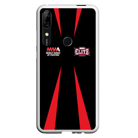 Чехол для Honor P Smart Z с принтом MMA Elite в Новосибирске, Силикон | Область печати: задняя сторона чехла, без боковых панелей | Тематика изображения на принте: akhmat | conor | elite | fight | gregor | habib | khabib | mcgregor | mma | nurmagamedov | russia | ufc | ахмат | боец | бой | грегор | конор | мак | макгрегор | медведь | мма | нурмагомедов | россия | спорт | хабиб | чечня