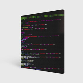 Холст квадратный с принтом Программный код в Новосибирске, 100% ПВХ |  | Тематика изображения на принте: computer code | hacker | html | it | php | technology | код | компьютеры | материнская плата | программист | хакер