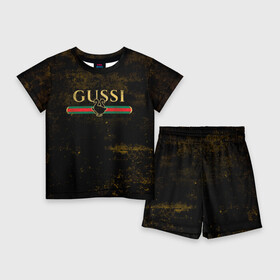 Детский костюм с шортами 3D с принтом GUSSI GOLD в Новосибирске,  |  | Тематика изображения на принте: fasion | gold | gucci | gussi | trend | гусси | гуччи | золото | золотой | мода | одежда | тренд | тренды