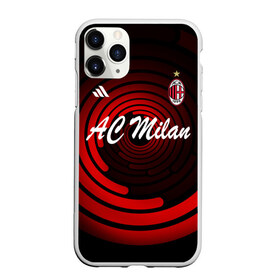 Чехол для iPhone 11 Pro матовый с принтом AC Milan в Новосибирске, Силикон |  | ac milan | i rossoneri | il diavolo | дьяволы | италия | итальянский | клуб | красно чёрные | лидер | лучший | милан | профессиональный | рекордсмен | самый | спортивный | суперкубок | успешный | форма