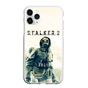 Чехол для iPhone 11 Pro Max матовый с принтом STALKER 2 в Новосибирске, Силикон |  | 2021 | 2033 | fallout | game | games | metro | monsters | nuclear | radiation | stalker | two | zone | аномалии | аномалия | два | зона | игра | игры | метро | монстры | радиация | россия | сталкер | украина | фоллаут | чернобыль