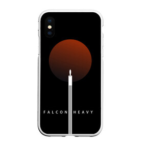 Чехол для iPhone XS Max матовый с принтом Falcon Heavy в Новосибирске, Силикон | Область печати: задняя сторона чехла, без боковых панелей | falcon heavy | ilon mask | spacex | tesla | tesla roadster | илон маск | спейс икс | спейс экс | тесла | тесла родстер