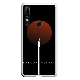 Чехол для Honor P Smart Z с принтом Falcon Heavy в Новосибирске, Силикон | Область печати: задняя сторона чехла, без боковых панелей | falcon heavy | ilon mask | spacex | tesla | tesla roadster | илон маск | спейс икс | спейс экс | тесла | тесла родстер