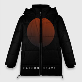 Женская зимняя куртка 3D с принтом Falcon Heavy в Новосибирске, верх — 100% полиэстер; подкладка — 100% полиэстер; утеплитель — 100% полиэстер | длина ниже бедра, силуэт Оверсайз. Есть воротник-стойка, отстегивающийся капюшон и ветрозащитная планка. 

Боковые карманы с листочкой на кнопках и внутренний карман на молнии | falcon heavy | ilon mask | spacex | tesla | tesla roadster | илон маск | спейс икс | спейс экс | тесла | тесла родстер