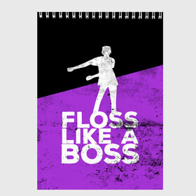 Скетчбук с принтом Floss Like A Boss в Новосибирске, 100% бумага
 | 48 листов, плотность листов — 100 г/м2, плотность картонной обложки — 250 г/м2. Листы скреплены сверху удобной пружинной спиралью | Тематика изображения на принте: battle | boss | epic | floss | fortnite | game | games | lama | pubg | pvp | royale | save | survival | the | world | битва | выживание | дроп | игра | игры | королевская | лама | массакр | мир | пабг | спасти | фортнайт