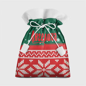 Подарочный 3D мешок с принтом Новогодняя Ангелина в Новосибирске, 100% полиэстер | Размер: 29*39 см | белый | год | зеленый | имя | красный | новый | подарок | символ | сюрприз | узор