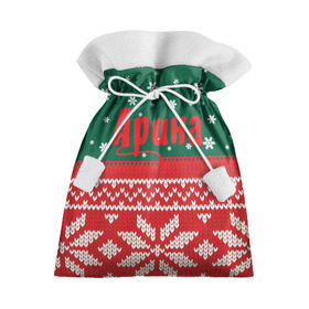 Подарочный 3D мешок с принтом Новогодняя Арина в Новосибирске, 100% полиэстер | Размер: 29*39 см | Тематика изображения на принте: белый | год | зеленый | имя | красный | новый | подарок | символ | сюрприз | узор