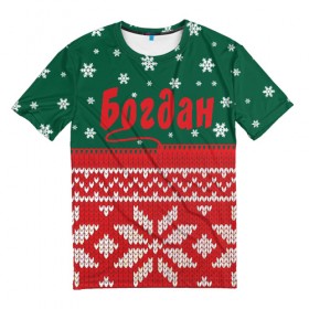 Мужская футболка 3D с принтом Новогодний Богдан в Новосибирске, 100% полиэфир | прямой крой, круглый вырез горловины, длина до линии бедер | белый | год | зеленый | имя | красный | новый | подарок | символ | сюрприз | узор