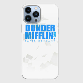 Чехол для iPhone 13 Pro Max с принтом Dunder Mifflin (The Office) в Новосибирске,  |  | company | dunder | inc | mifflin | office | paper | the | бумага | бумаги | бумажная | дандер | компания | контора | корпорация | листочки | листы | лого | логотип | миффлин | офис | оффис | сериал | сериалы | символ | синий