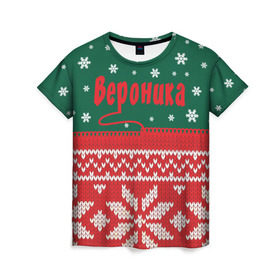 Женская футболка 3D с принтом Новогодняя Вероника в Новосибирске, 100% полиэфир ( синтетическое хлопкоподобное полотно) | прямой крой, круглый вырез горловины, длина до линии бедер | белый | год | зеленый | имя | красный | новый | подарок | символ | сюрприз | узор