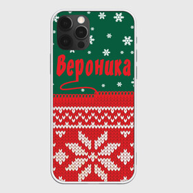 Чехол для iPhone 12 Pro с принтом Новогодняя Вероника в Новосибирске, силикон | область печати: задняя сторона чехла, без боковых панелей | Тематика изображения на принте: белый | год | зеленый | имя | красный | новый | подарок | символ | сюрприз | узор