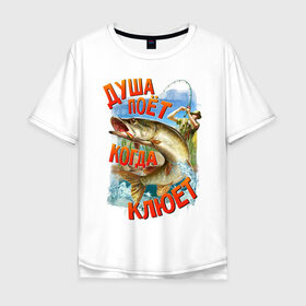 Мужская футболка хлопок Oversize с принтом Футболка для рыбака в Новосибирске, 100% хлопок | свободный крой, круглый ворот, “спинка” длиннее передней части | для мужчины | для рыбалки | мужская | на рыбалку | рыба | рыбалка