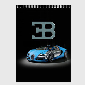 Скетчбук с принтом Bugatti в Новосибирске, 100% бумага
 | 48 листов, плотность листов — 100 г/м2, плотность картонной обложки — 250 г/м2. Листы скреплены сверху удобной пружинной спиралью | Тематика изображения на принте: autosport | bugatti | dark | design | italy | speed | sportcar | streetracing | автомобиль | автоспорт | гонка | дизайн | италия | конюшня | красота | престиж | скорость | спорткар | стритрейсинг | тачка | точило | черный