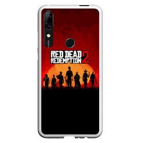 Чехол для Honor P Smart Z с принтом RDR 2 в Новосибирске, Силикон | Область печати: задняя сторона чехла, без боковых панелей | game | red dead | red dead redemption 2 | redemption 2 | rockstar games | бандиты | дикий запад | игры | ковбои | оружие