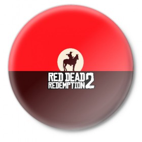 Значок с принтом RDR2 в Новосибирске,  металл | круглая форма, металлическая застежка в виде булавки | 