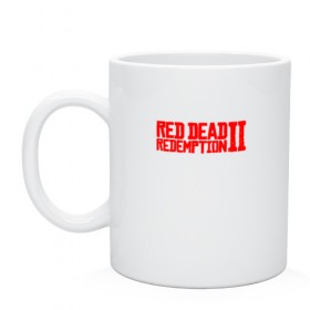 Кружка с принтом Red Dead Redemption 2 в Новосибирске, керамика | объем — 330 мл, диаметр — 80 мм. Принт наносится на бока кружки, можно сделать два разных изображения | game | logo | rdr2 | red dead redemption 2 | rockstar studios | игры | логотип