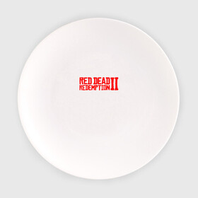 Тарелка с принтом Red Dead Redemption 2 в Новосибирске, фарфор | диаметр - 210 мм
диаметр для нанесения принта - 120 мм | game | logo | rdr2 | red dead redemption 2 | rockstar studios | игры | логотип