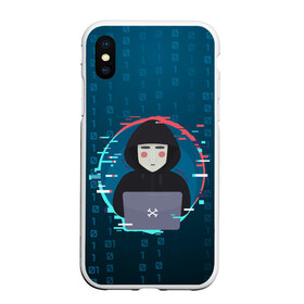 Чехол для iPhone XS Max матовый с принтом Anonymous hacker в Новосибирске, Силикон | Область печати: задняя сторона чехла, без боковых панелей | anonymous | hacker | it | аноним | взлом | компьютер | ноутбук | программист | хакер