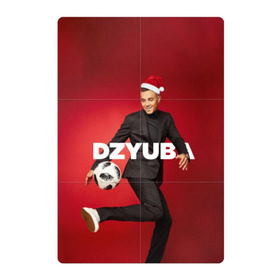 Магнитный плакат 2Х3 с принтом Новогодний Дзюба в Новосибирске, Полимерный материал с магнитным слоем | 6 деталей размером 9*9 см | new yaer | артем дзюба | дзюба | зима футбол | новый год | новый год футбол | футбол | футбол новый год