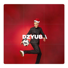 Магнитный плакат 3Х3 с принтом Новогодний Дзюба в Новосибирске, Полимерный материал с магнитным слоем | 9 деталей размером 9*9 см | new yaer | артем дзюба | дзюба | зима футбол | новый год | новый год футбол | футбол | футбол новый год