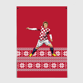 Постер с принтом Luka Modric в Новосибирске, 100% бумага
 | бумага, плотность 150 мг. Матовая, но за счет высокого коэффициента гладкости имеет небольшой блеск и дает на свету блики, но в отличии от глянцевой бумаги не покрыта лаком | luka modric | modric | new yaer | зима футбол | модрич | новый год | новый год футбол | футбол | футбол новый год