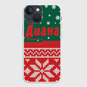 Чехол для iPhone 13 mini с принтом Новогодняя Диана в Новосибирске,  |  | белый | год | зеленый | имя | красный | новый | подарок | символ | снег | снежинки | сюрприз | узор