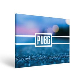 Холст прямоугольный с принтом PUBG light blue в Новосибирске, 100% ПВХ |  | pubg | игра | лого | пубг | светлый | стрелялка | шутер