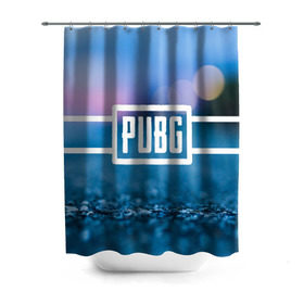Штора 3D для ванной с принтом PUBG light blue в Новосибирске, 100% полиэстер | плотность материала — 100 г/м2. Стандартный размер — 146 см х 180 см. По верхнему краю — пластиковые люверсы для креплений. В комплекте 10 пластиковых колец | pubg | игра | лого | пубг | светлый | стрелялка | шутер