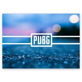 Поздравительная открытка с принтом PUBG light blue в Новосибирске, 100% бумага | плотность бумаги 280 г/м2, матовая, на обратной стороне линовка и место для марки
 | Тематика изображения на принте: pubg | игра | лого | пубг | светлый | стрелялка | шутер