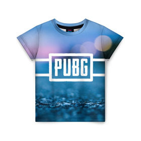 Детская футболка 3D с принтом PUBG light blue в Новосибирске, 100% гипоаллергенный полиэфир | прямой крой, круглый вырез горловины, длина до линии бедер, чуть спущенное плечо, ткань немного тянется | Тематика изображения на принте: pubg | игра | лого | пубг | светлый | стрелялка | шутер