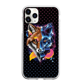 Чехол для iPhone 11 Pro Max матовый с принтом Super Space Fox в Новосибирске, Силикон |  | Тематика изображения на принте: cute | fox | foxes | ginger | space | super | tail | забавная | космическая | космос | лис | лиса | лисица | лисицы | лисичка | лисички | лисы | милая | просто | ретро | рыжая | рыжие | смешная | супер | фыр | хвост | хвостик