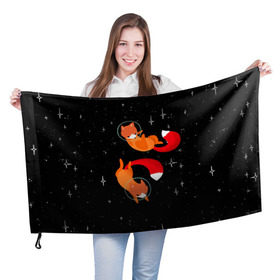 Флаг 3D с принтом Лисички в Космосе в Новосибирске, 100% полиэстер | плотность ткани — 95 г/м2, размер — 67 х 109 см. Принт наносится с одной стороны | cute | fox | foxes | ginger | space | tail | забавная | космическая | космонавт | космонавты | космос | лис | лиса | лисица | лисицы | лисичка | лисички | лисы | милая | рыжая | рыжие | скафандр | смешная | фыр | хвост