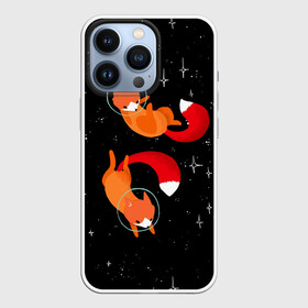 Чехол для iPhone 13 Pro с принтом Лисички в Космосе в Новосибирске,  |  | Тематика изображения на принте: cute | fox | foxes | ginger | space | tail | забавная | космическая | космонавт | космонавты | космос | лис | лиса | лисица | лисицы | лисичка | лисички | лисы | милая | рыжая | рыжие | скафандр | смешная | фыр | хвост