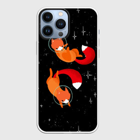 Чехол для iPhone 13 Pro Max с принтом Лисички в Космосе в Новосибирске,  |  | Тематика изображения на принте: cute | fox | foxes | ginger | space | tail | забавная | космическая | космонавт | космонавты | космос | лис | лиса | лисица | лисицы | лисичка | лисички | лисы | милая | рыжая | рыжие | скафандр | смешная | фыр | хвост
