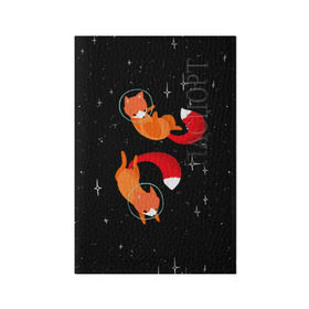 Обложка для паспорта матовая кожа с принтом Лисички в Космосе в Новосибирске, натуральная матовая кожа | размер 19,3 х 13,7 см; прозрачные пластиковые крепления | cute | fox | foxes | ginger | space | tail | забавная | космическая | космонавт | космонавты | космос | лис | лиса | лисица | лисицы | лисичка | лисички | лисы | милая | рыжая | рыжие | скафандр | смешная | фыр | хвост