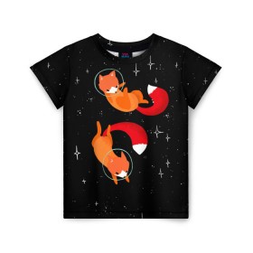 Детская футболка 3D с принтом Лисички в Космосе в Новосибирске, 100% гипоаллергенный полиэфир | прямой крой, круглый вырез горловины, длина до линии бедер, чуть спущенное плечо, ткань немного тянется | cute | fox | foxes | ginger | space | tail | забавная | космическая | космонавт | космонавты | космос | лис | лиса | лисица | лисицы | лисичка | лисички | лисы | милая | рыжая | рыжие | скафандр | смешная | фыр | хвост