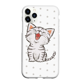 Чехол для iPhone 11 Pro матовый с принтом Милейший Котик в Новосибирске, Силикон |  | Тематика изображения на принте: cat | cats | cute | kitten | kitty | pussy | smile | звезды | кот | котенок | котик | котики | коты | котята | кошечка | кошечки | кошка | кошки | милая | милота | милый | полосатый | смеется | улыбается | улыбака | улыбка