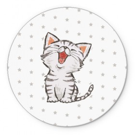 Коврик круглый с принтом Милейший Котик в Новосибирске, резина и полиэстер | круглая форма, изображение наносится на всю лицевую часть | cat | cats | cute | kitten | kitty | pussy | smile | звезды | кот | котенок | котик | котики | коты | котята | кошечка | кошечки | кошка | кошки | милая | милота | милый | полосатый | смеется | улыбается | улыбака | улыбка