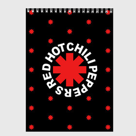 Скетчбук с принтом Red Hot Chili Peppers в Новосибирске, 100% бумага
 | 48 листов, плотность листов — 100 г/м2, плотность картонной обложки — 250 г/м2. Листы скреплены сверху удобной пружинной спиралью | chili | cross | hot | logo | music | peppers | red | red hot chili peppers | rhcp | rock | star | symbol | звезда | звездочка | красная | красный | крест | логотип | музыка | перцы | рок | символ | цветок | цветочек | чили