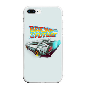 Чехол для iPhone 7Plus/8 Plus матовый с принтом Back to the future_4 в Новосибирске, Силикон | Область печати: задняя сторона чехла, без боковых панелей | Тематика изображения на принте: back to the future | doc | emmet brown | marty mcfly | док | культовое кино | марти макфлай | путешествия во времени | роберт земекис | эйнштейн | эммет браун