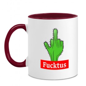 Кружка двухцветная с принтом Fucktus в Новосибирске, керамика | объем — 330 мл, диаметр — 80 мм. Цветная ручка и кайма сверху, в некоторых цветах — вся внутренняя часть | cactus | you | аргументы | иголки | кактус | колючий | растение