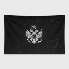 Флаг-баннер с принтом FACE - Пути Неисповедимы в Новосибирске, 100% полиэстер | размер 67 х 109 см, плотность ткани — 95 г/м2; по краям флага есть четыре люверса для крепления | Тематика изображения на принте: dark | face | hate | hip | love | pharaoh | rap | raper | rapper | russian | tattoo | дремин | иван | мрачный | неисповедимы | пути | репер | русский | рэп | рэпер | тату | татуировки | фара | фараон | фэйс | хип | хоп