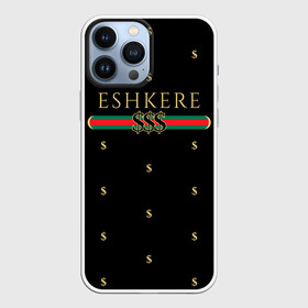 Чехол для iPhone 13 Pro Max с принтом FACE Eshkere GG Style в Новосибирске,  |  | dark | eshkere | face | gucci | gussi | hate | hip | love | rap | raper | rapper | russian | tattoo | антибренд | гуси | гусси | гучи | гуччи | дремин | иван | мрачный | репер | русский | рэп | рэпер | тату | фэйс | хип | хоп | эщкере