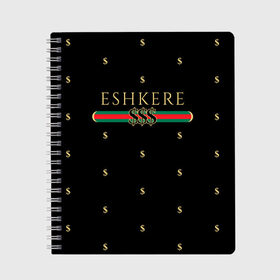 Тетрадь с принтом FACE Eshkere GG Style в Новосибирске, 100% бумага | 48 листов, плотность листов — 60 г/м2, плотность картонной обложки — 250 г/м2. Листы скреплены сбоку удобной пружинной спиралью. Уголки страниц и обложки скругленные. Цвет линий — светло-серый
 | Тематика изображения на принте: dark | eshkere | face | gucci | gussi | hate | hip | love | rap | raper | rapper | russian | tattoo | антибренд | гуси | гусси | гучи | гуччи | дремин | иван | мрачный | репер | русский | рэп | рэпер | тату | фэйс | хип | хоп | эщкере